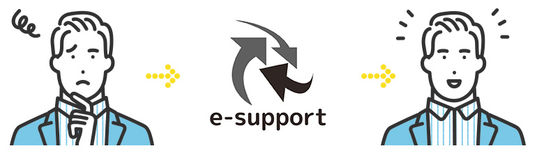 e-support