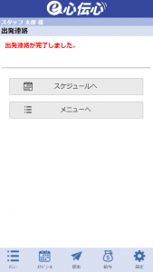 img_632ac0151e275-169x300.png