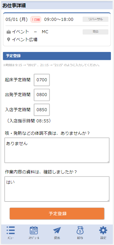 img_646f09a20ca57.png